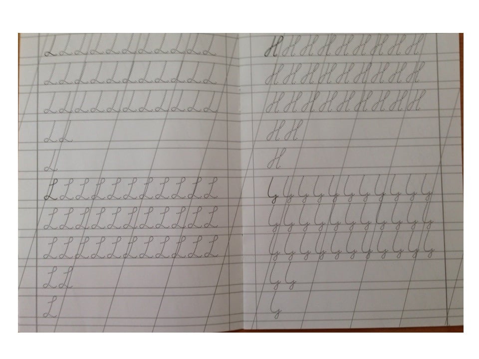 Мазина пишу красиво. Тетрадка пропись. Тетрадь для прописей. Прописи для первоклассников. Тетрадь прописи для 1 класса.