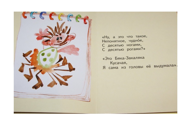 Чудно и непонятно. Чудно и непонятно. Чудно и непонятно. Чудно и непонятно. Художник daniel cristian chiriac сюрреализм.