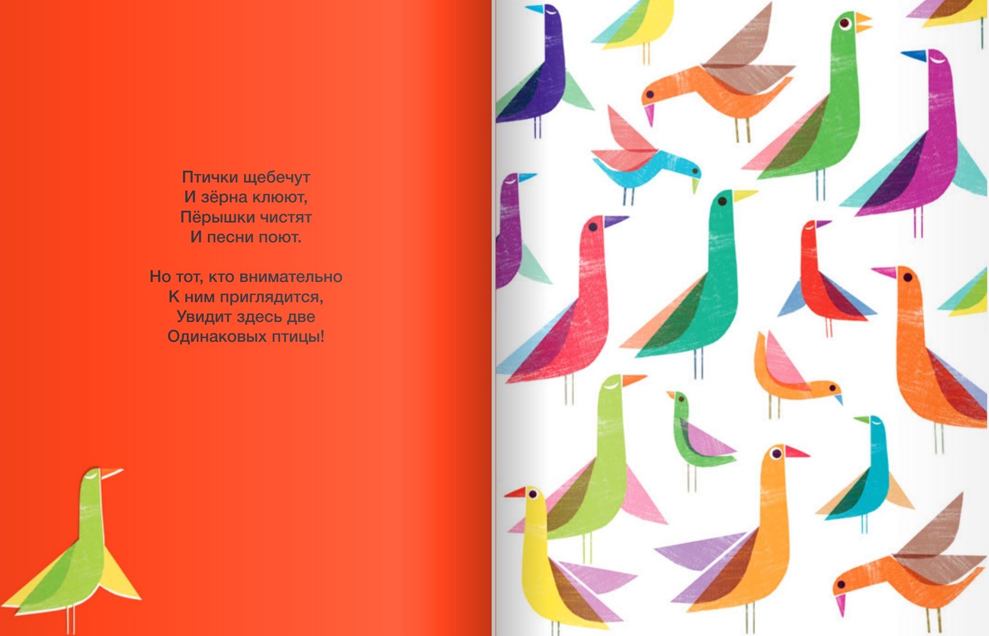 где здесь пара. "где здесь пара". где здесь пара. где здесь пара. где здесь пара.