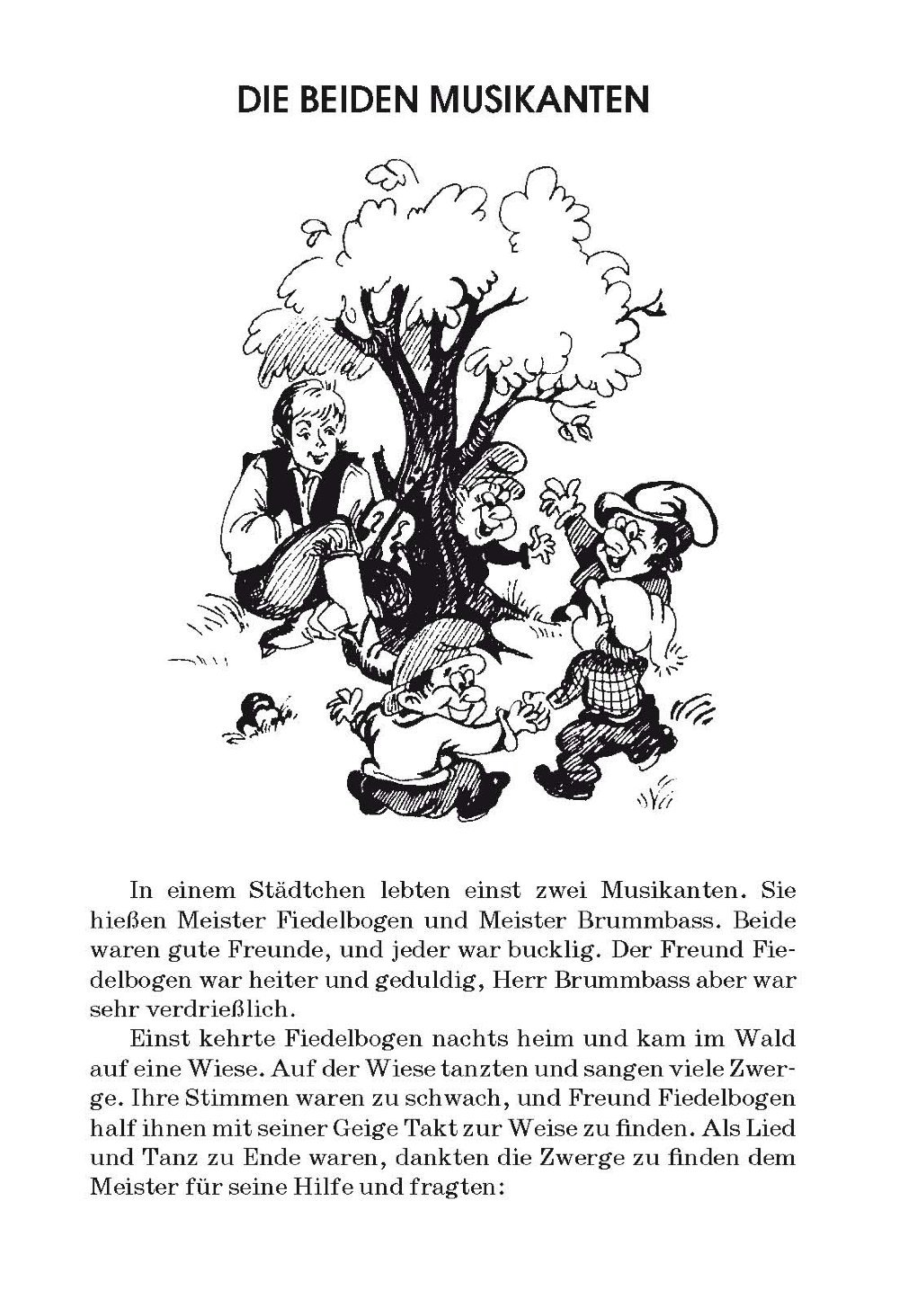 Читаем переводим немецкий. Сказки на немецком языке для начинающих для детей. Сказки на немецком языке для начинающих для чтения. Рассказы для детей на немецком языке. Короткие рассказы на немецком для детей.