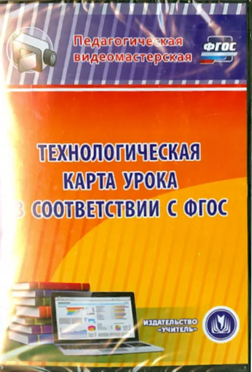 Карта памяти SD на HOTLINE - купить СД карты | выгодные цены в Киеве, Харькове, Днепре, Одессе