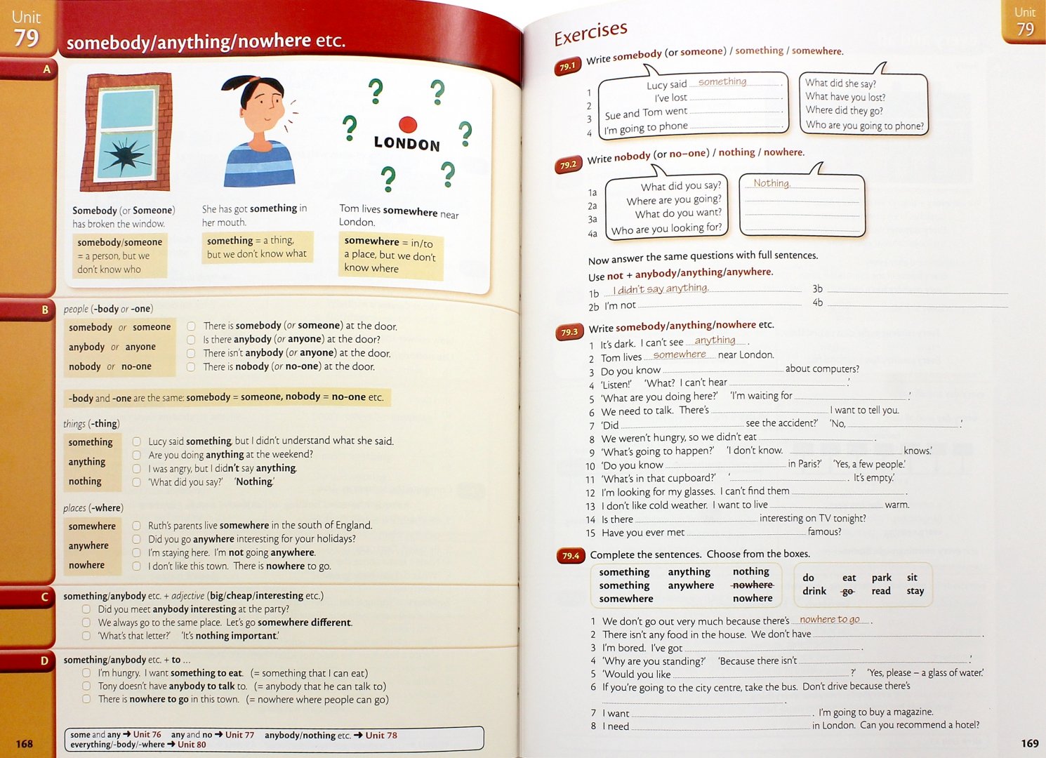 Книга: Essential Grammar in Use. A self-study reference. Автор: Murphy  Raymond. Купить книгу, читать рецензии | ISBN 9781107480537