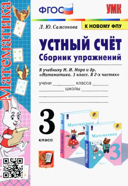 Учительницу арестовали за секс с летним школьником: Происшествия: Из жизни: гостиница-пирамида.рф