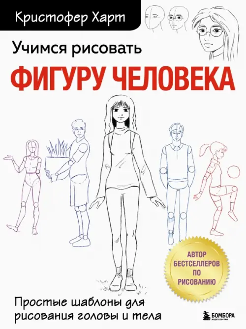 Лучшие нейросети для артов: рисуют по описанию, дорисовывают картинки