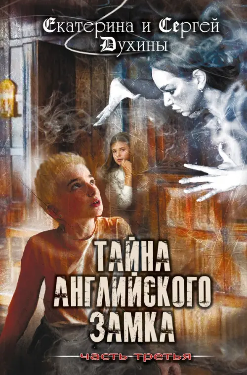 Сериал Екатерина () - актеры и роли - российские фильмы и сериалы - p1terek.ru