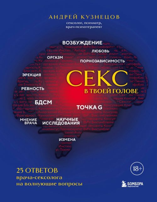 «Быстрый способ заработать»: 8 мифов​ о донорстве спермы