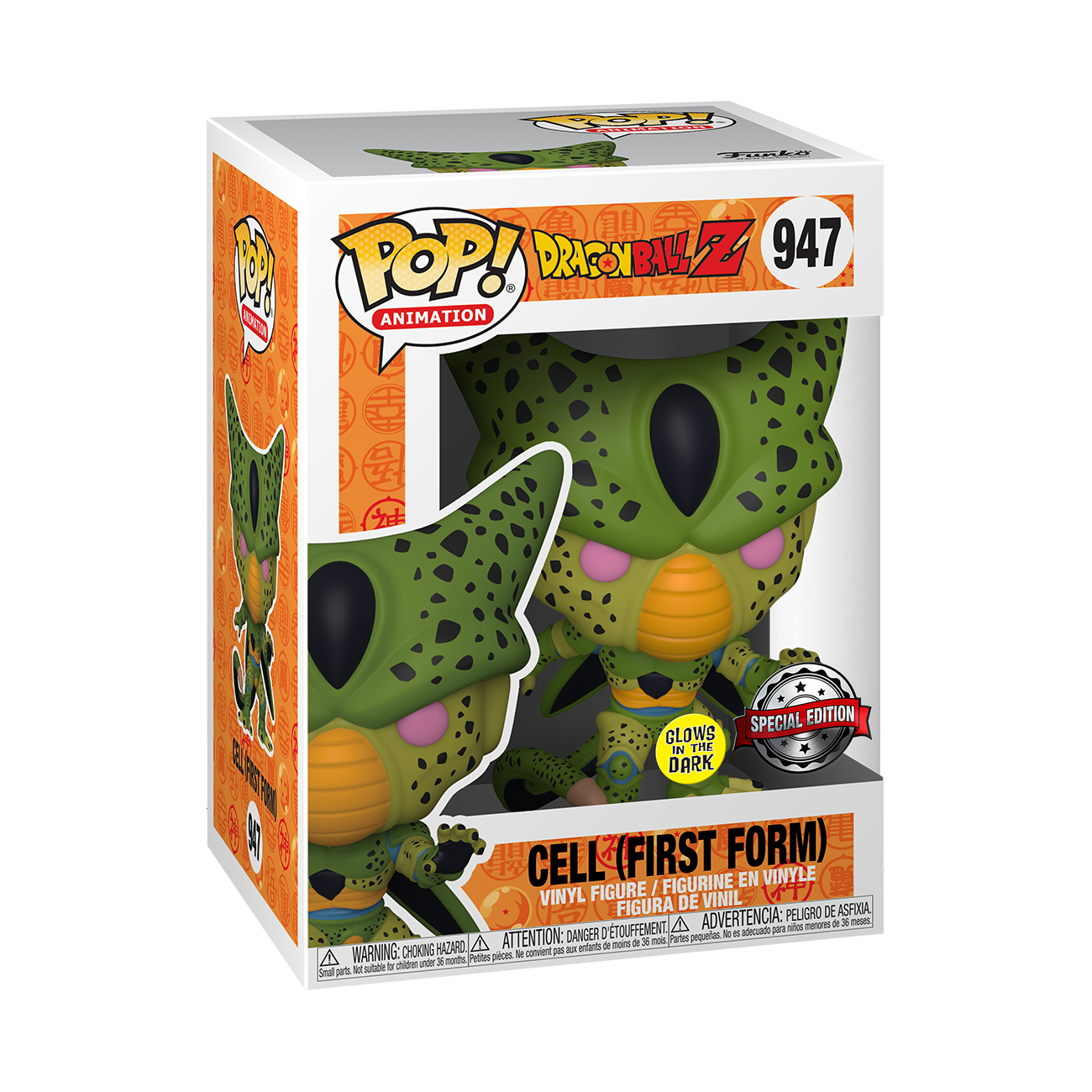 FUNKO POP! Vinyl: Фигурка: Dragon Ball Z - Cell (First Form)