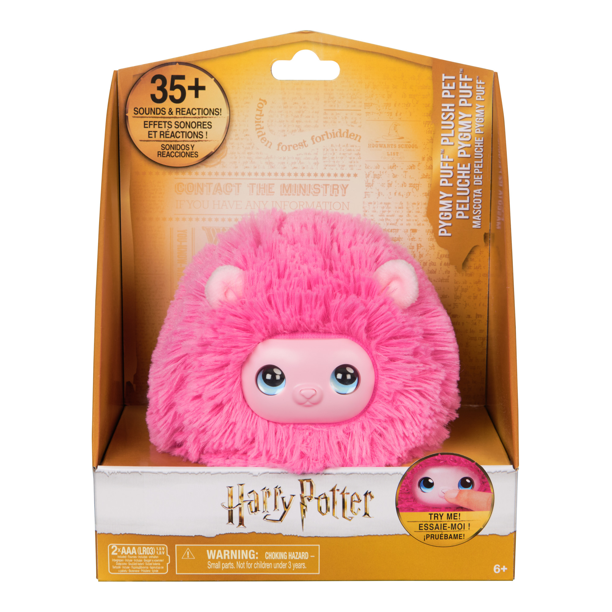 HARRY POTTER Интерактивная игрушка Пигми-Паф