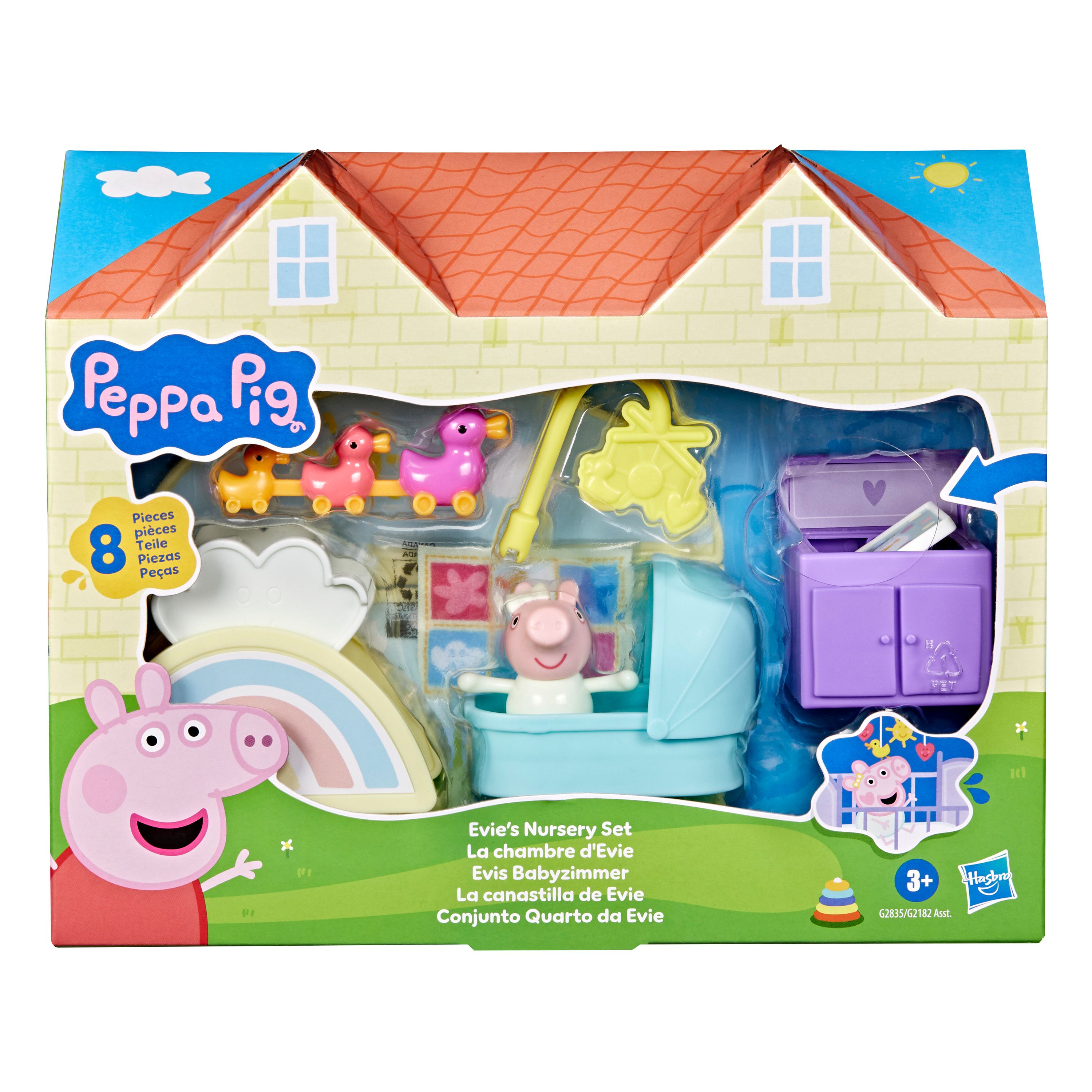 PEPPA PIG Игровой набор Комнаты